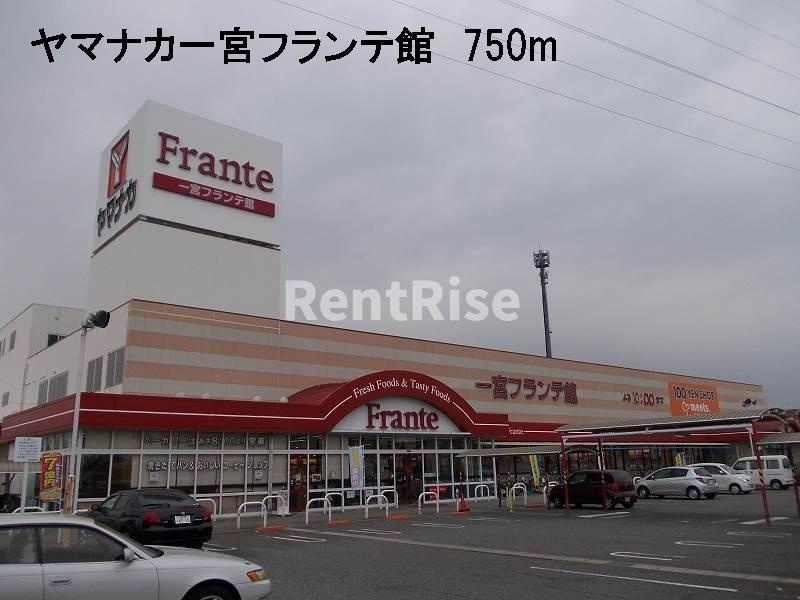 モーニングサン　Ⅲのその他