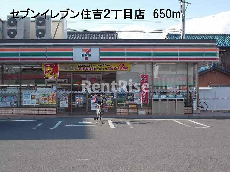 モーニングサン　Ⅲのその他