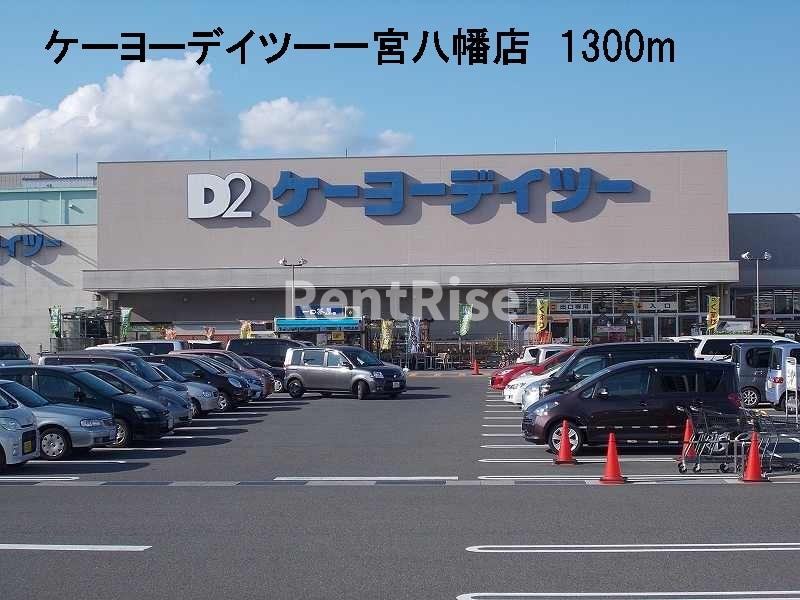 モーニングサン　Ⅲのその他