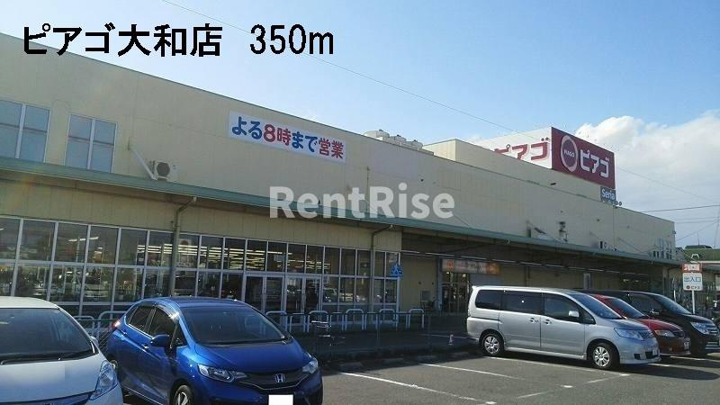 モーニングサン　Ⅲのその他