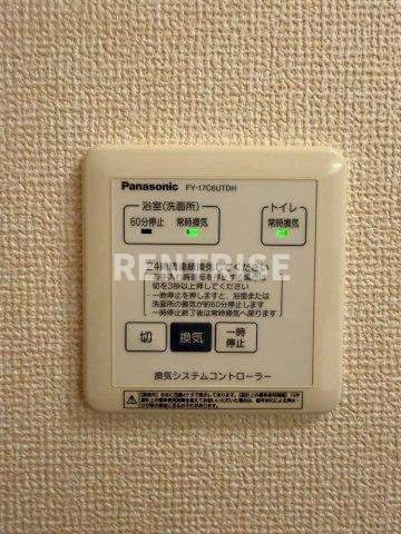 エスペランサの設備