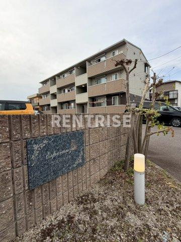 エスペランサのその他共用部分