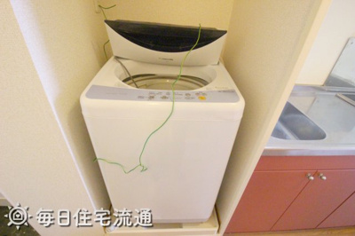 【設備】 | アベニューⅡ
