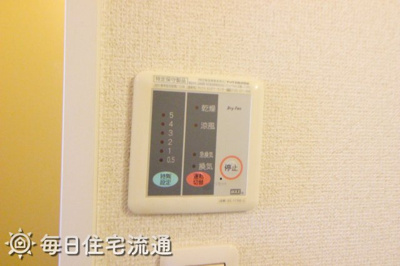 【設備】 | アベニューⅡ