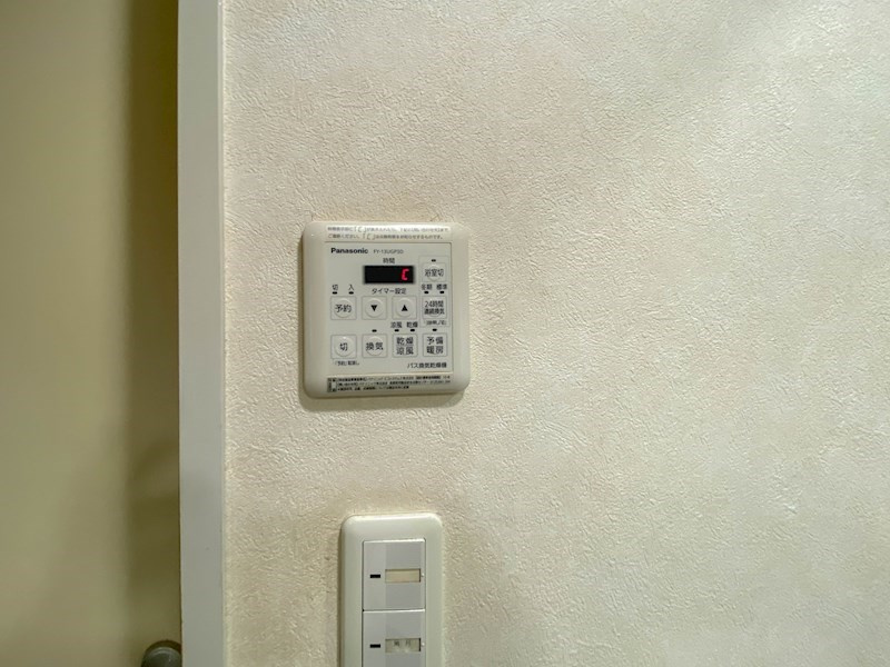 アーデンコート住吉川のセキュリティ
