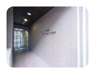 【エントランス】 | 毎日通るエントランスはこのようになっています