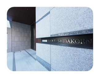 【外観】 | 外観もきれいです