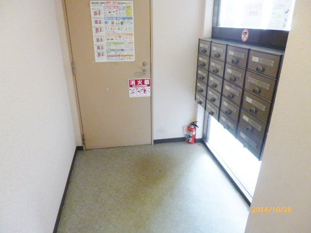 パレ・クレール【キャッシュバック対象物件】のその他共用部分|メールボックスです
