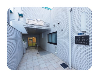 【エントランス】 | エントランスです