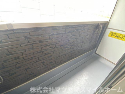 【バルコニー】 | メゾンベルⅢ