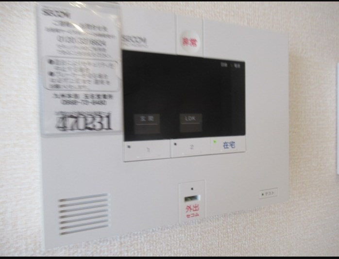 ディアコートやまがの設備