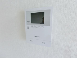 【セキュリティ】 | グリーンハイム海田