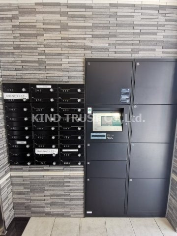 ALZA松ヶ枝のその他共用部分|宅配ボックスです