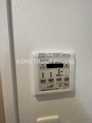 ALZA松ヶ枝の浴室|浴室乾燥機です