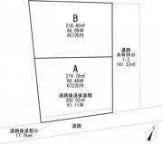 沼田市高橋場町　住宅用地の画像