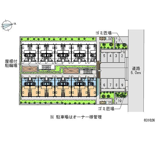 【その他共用部分】 | レオパレスヴィルヌーブ川崎Ｂ