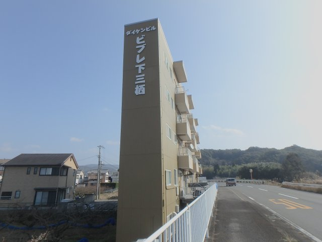 ビブレ下三栖の外観|きれいな外観です