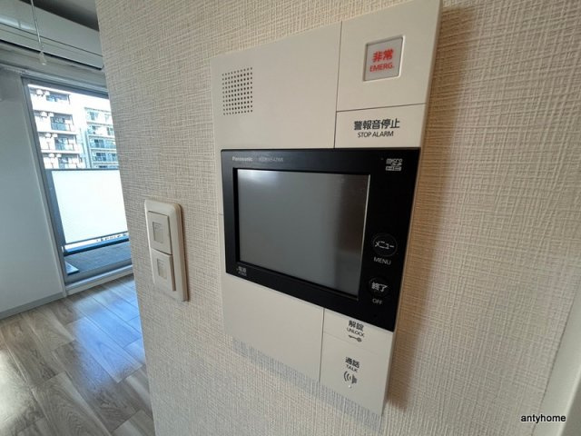 コンフォリア江坂広芝町　仲介手数料無料のセキュリティ