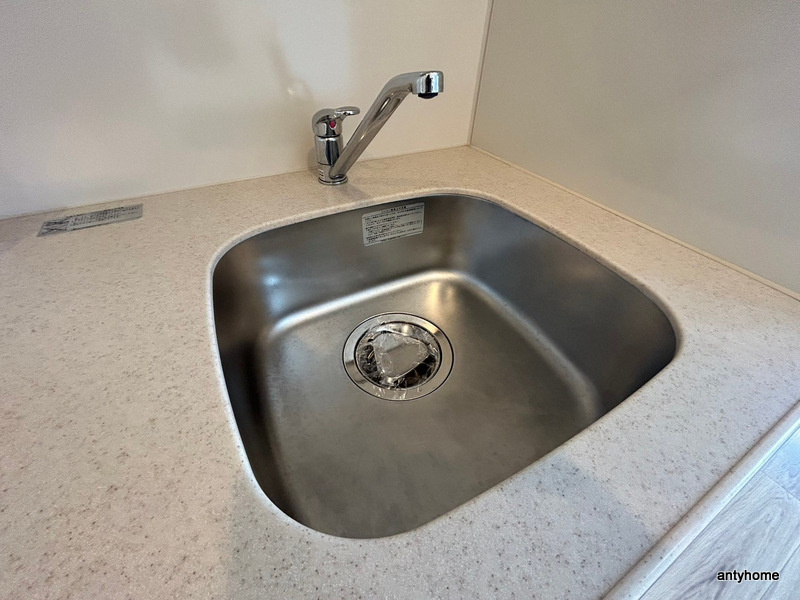 コンフォリア江坂広芝町　仲介手数料無料のキッチン