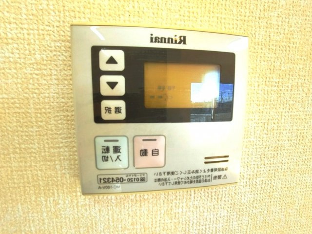 セジュールオオバの設備