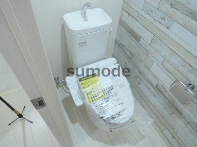 【トイレ】 | フジパレス上牧駅前