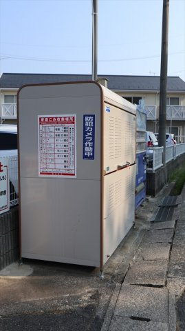 サニーヒルズ　Ｂ棟のその他共用部分