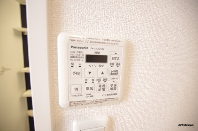 セスト新大阪　仲介手数料無料の内装