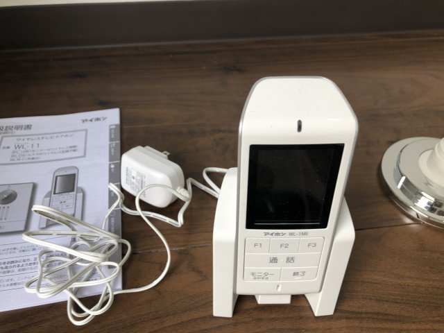 【セキュリティ】 | ウイローアパートメントハウス