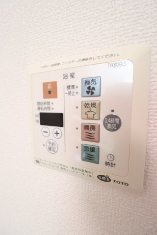 サンハイムAの設備