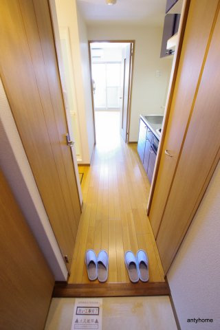アーデン江坂　仲介手数料無料の内装