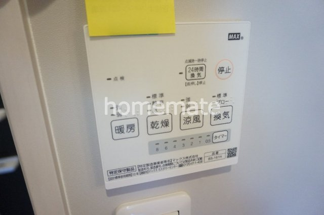 熊本市中央区新大江２丁目のアパートの設備