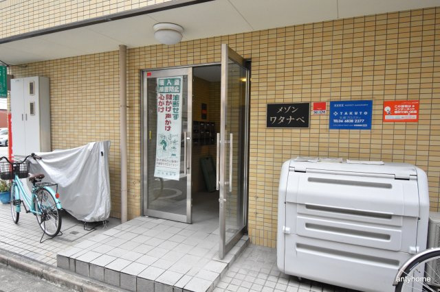 メゾンワタナベ　仲介手数料無料のエントランス