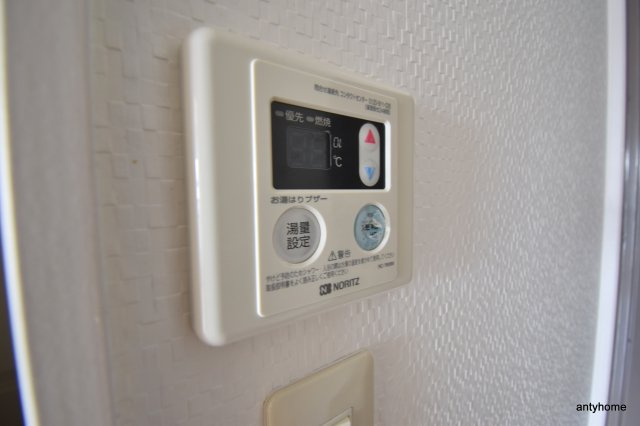 メゾンワタナベ　仲介手数料無料のその他