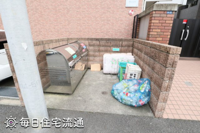 【その他共用部分】 | グランシャリオ