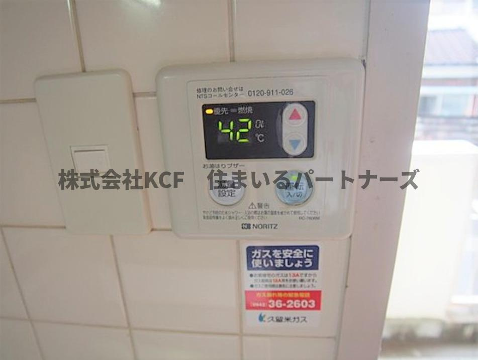 ビュークレスト高良内の設備