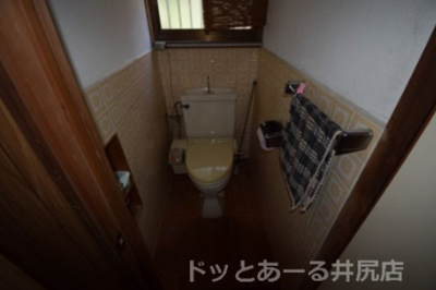 【トイレ】 | 瀬木戸建て