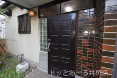 【その他共用部分】 | 瀬木戸建て