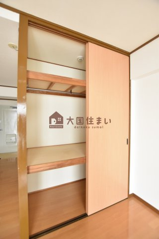 【収納】 | シャトー西川