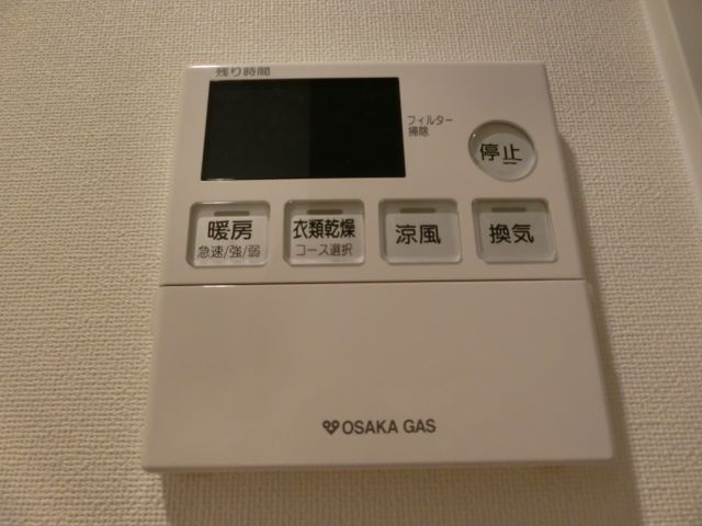 W－STYLE難波の設備