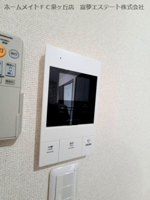 【セキュリティ】 | フジパレス森町