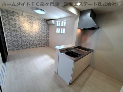 【居間・リビング】 | フジパレス森町