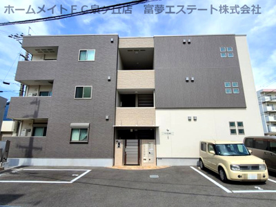 【外観】 | フジパレス森町