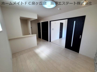 【居間・リビング】 | フジパレス森町