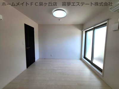 【洋室】 | フジパレス森町