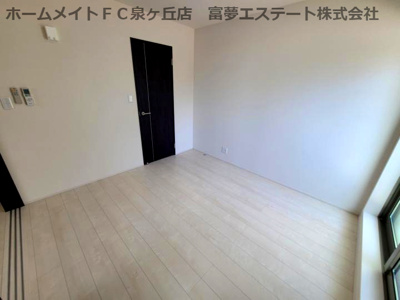 【洋室】 | フジパレス森町