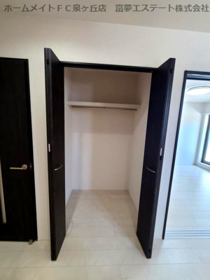 【収納】 | フジパレス森町