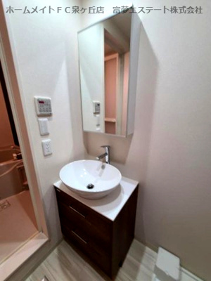 【洗面所】 | フジパレス森町