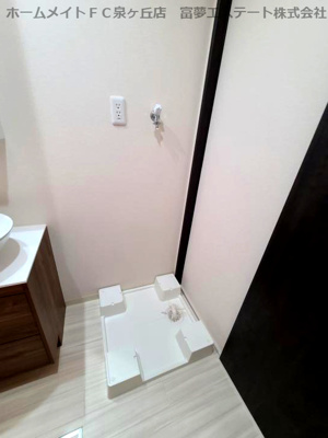 【その他】 | フジパレス森町 | 室内洗濯機置き場