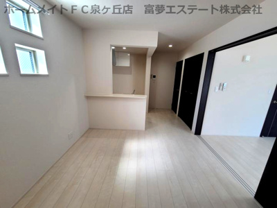 【居間・リビング】 | フジパレス森町