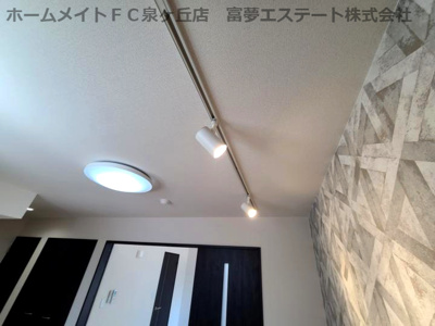 【その他】 | フジパレス森町 | 照明付き